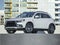 2019 Mitsubishi Outlander Sport Base