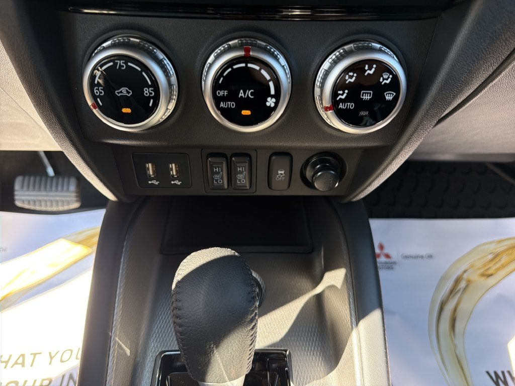 2027 Mitsubishi Outlander Sport 2.0 SE