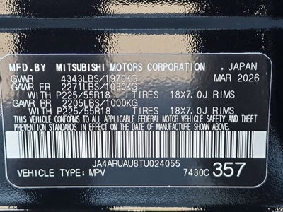 2026 Mitsubishi Outlander Sport Base