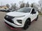 2023 Mitsubishi Eclipse Cross Ralliart