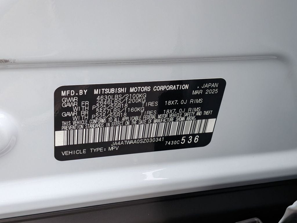 2025 Mitsubishi Eclipse Cross Base