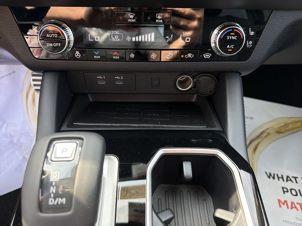 2026 Mitsubishi Outlander Base